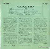 SLC4413 back cover