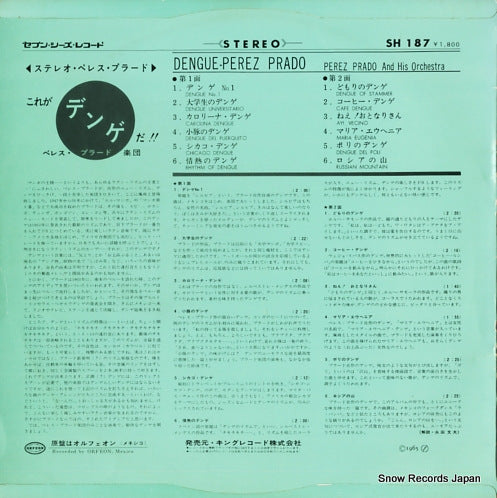 SH187 back cover