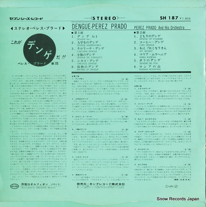 SH187 back cover