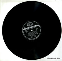 SH187 disc