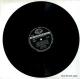SH187 disc