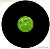 SWG-7204 disc