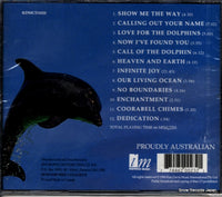 KDMCD1020 back cover