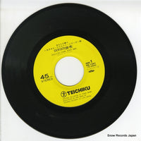 RS-1091 disc