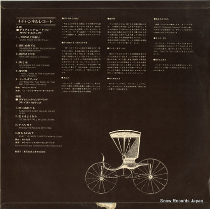 TX4-3007 back cover