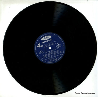 TX4-3007 disc
