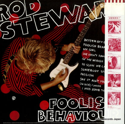 P-10930W back cover