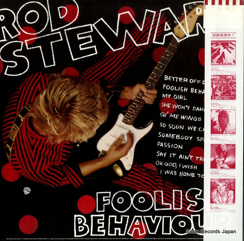 P-10930W back cover