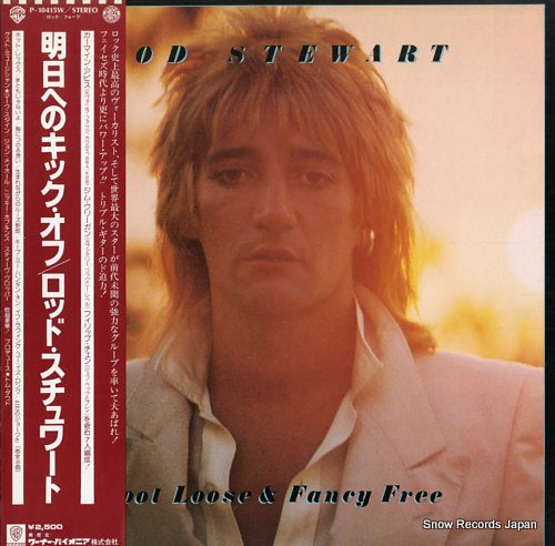 P-10415W front cover