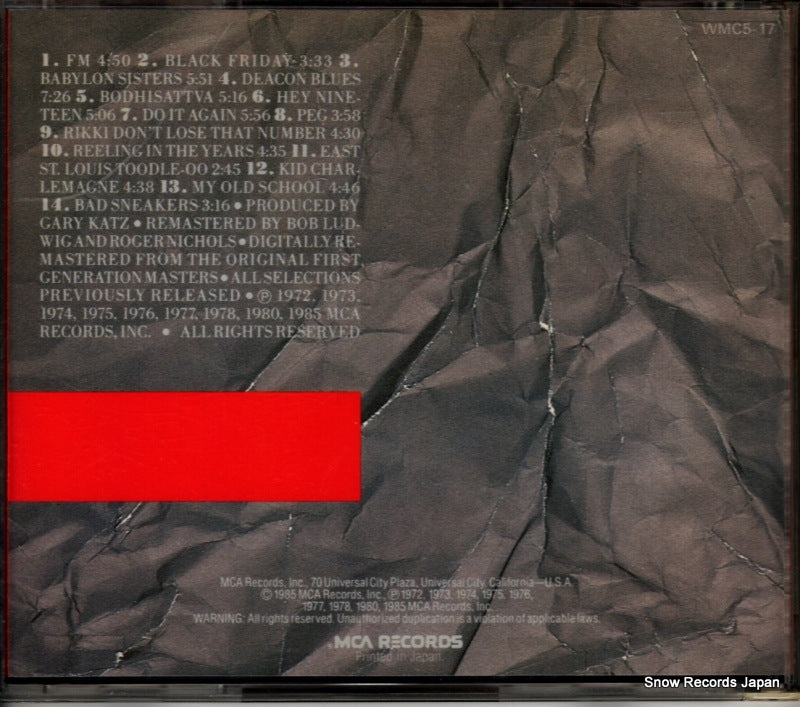 WMC5-17 back cover