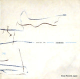 FARO033LP front cover