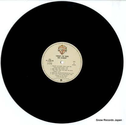 P-11067W disc