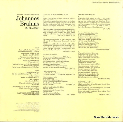 2021016-2 back cover