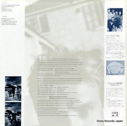 AMP-28125 back cover