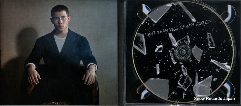 602547884992 disc