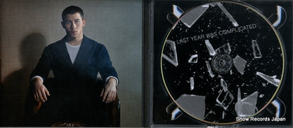 602547884992 disc
