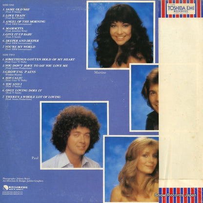 EMS-81162 back cover