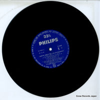 FL-4007 disc