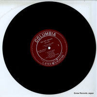 ZL-1155 disc