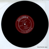 ZL-1155 disc