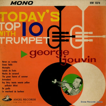 HW1074 front cover