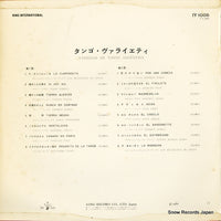 IY1006 back cover