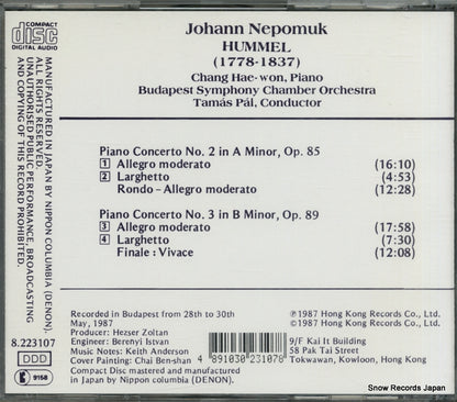 8.223107 back cover