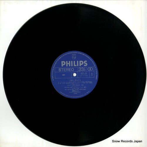28PL-24 disc