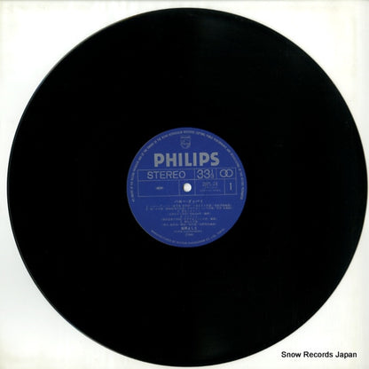 28PL-24 disc