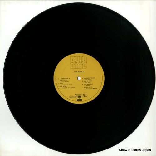 SOPN32 disc