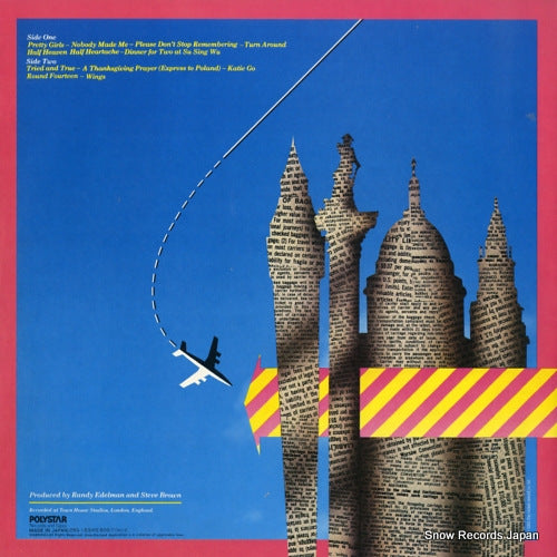 25S-163 back cover