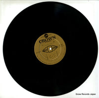 GW-6002 disc
