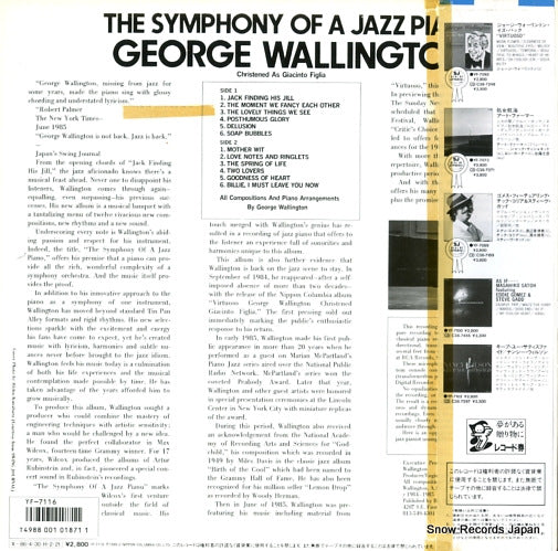 YF-7116 back cover