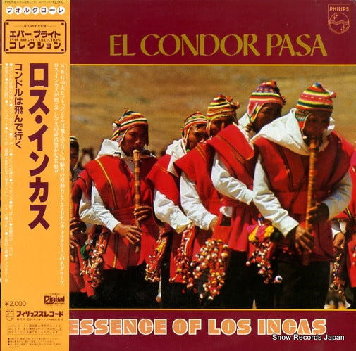 EVER-8 front cover