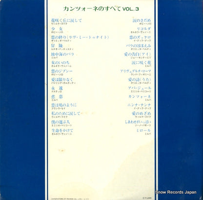 MW9023 back cover