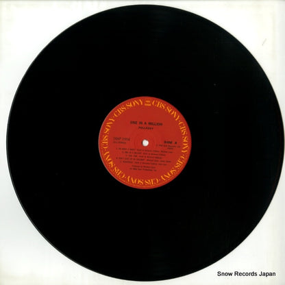 28AP2954 disc