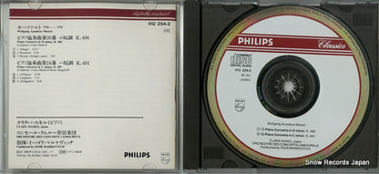 PHCP-1217 / 412254-2 disc