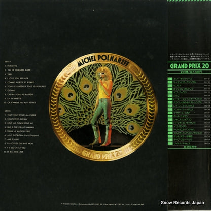 29AP34 back cover