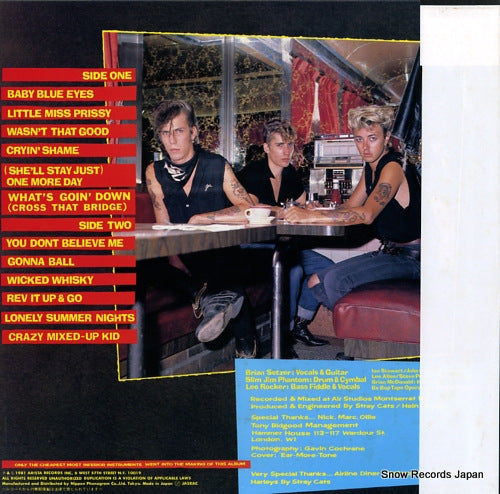 25RS-143 back cover