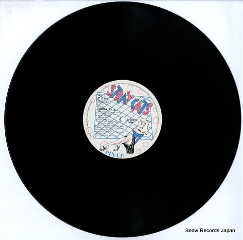 25RS-143 disc