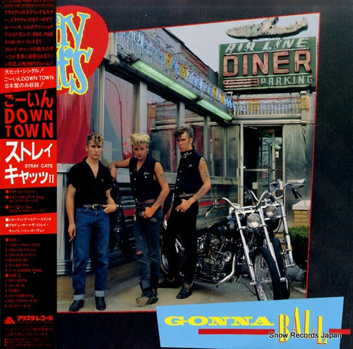 25RS-143 front cover