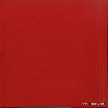 VC-8001 back cover
