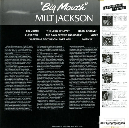 28MJ3098 back cover