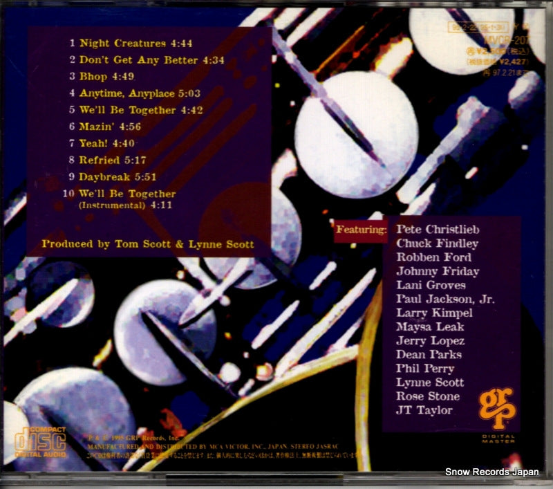 MVCR-207 back cover