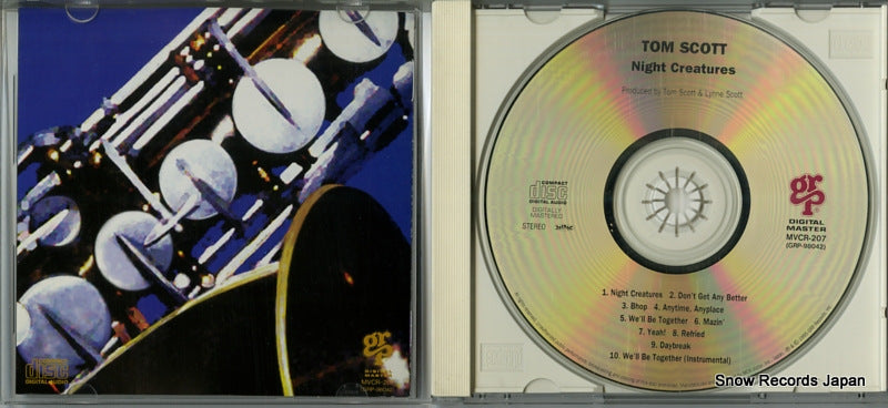 MVCR-207 disc