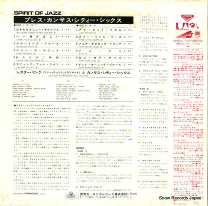 SLC(M)366 back cover