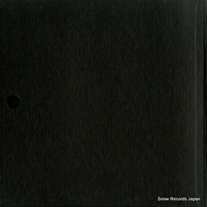 SFL-9087 back cover