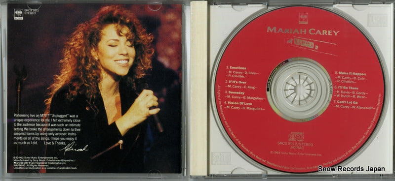 SRCS5912 disc