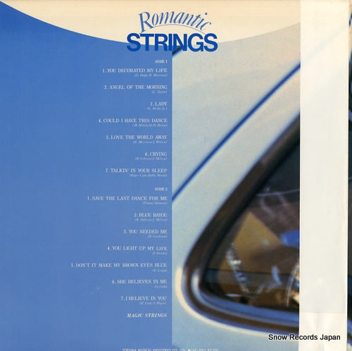 CMC-2001 back cover