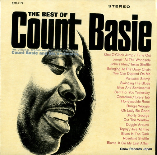 DXSB-7170 back cover